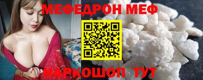 jwh Кулебаки