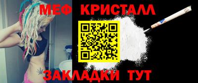 метадон Лесосибирск