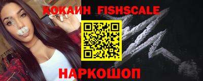 метадон Лесосибирск