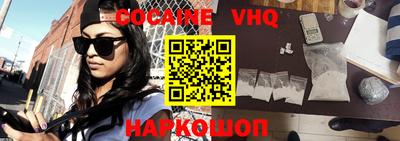 метадон Лесосибирск