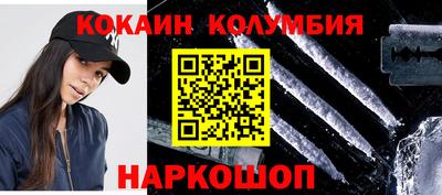 MDMA Кунгур