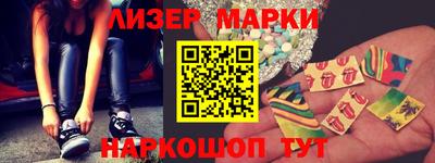 jwh Кулебаки