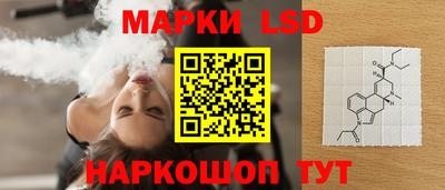 МДПВ Ликино-Дулёво