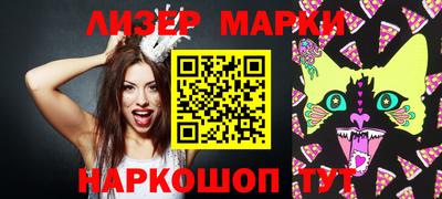 jwh Кулебаки