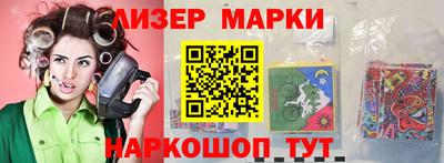 метадон Лесосибирск