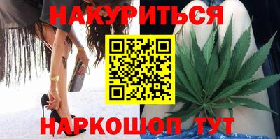 ALPHA PVP Ливны