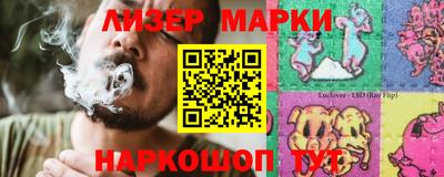 jwh Кулебаки