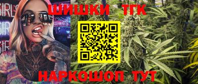 МДПВ Ликино-Дулёво