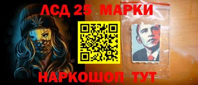 jwh Кулебаки