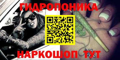таблы Кумертау