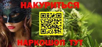 таблы Кумертау