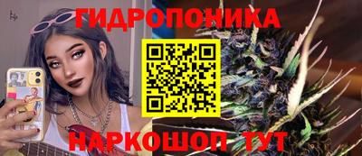 таблы Кумертау