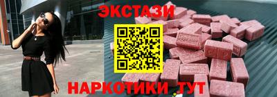 таблы Кумертау