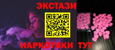 метадон Лесосибирск