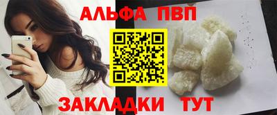 MDMA Кунгур