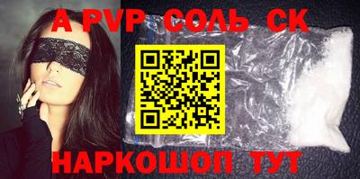 MDMA Кунгур