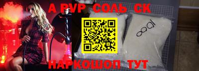 МДПВ Ликино-Дулёво