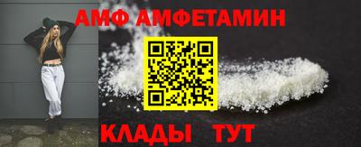 MDMA Кунгур