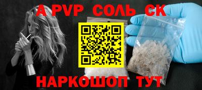 МДПВ Ликино-Дулёво