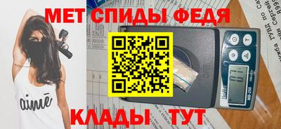 MDMA Кунгур