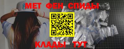 MDMA Кунгур