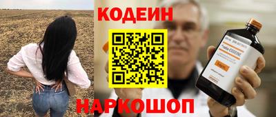 таблы Кумертау