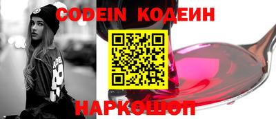 MDMA Кунгур