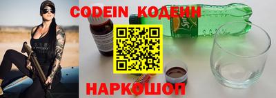 таблы Кумертау