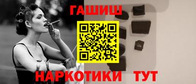 MDMA Кунгур