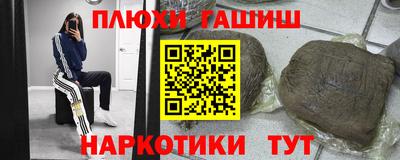 jwh Кулебаки