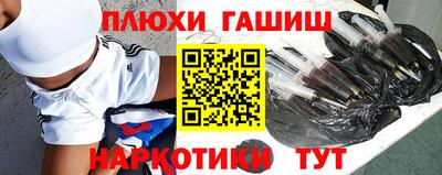 метадон Лесосибирск