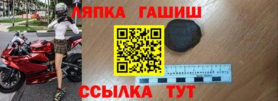 jwh Кулебаки