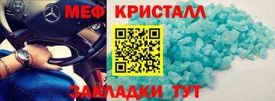 jwh Кулебаки
