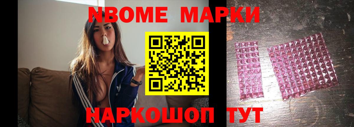 LSD-25 экстази кислота  Вход с VPN  ЛСД экстази кислота  Кирово-Чепецк 